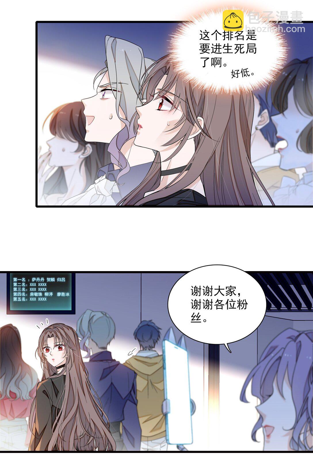 206 故居12