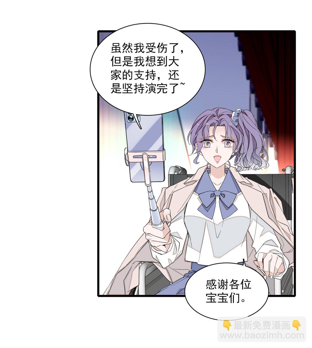 206 故居13