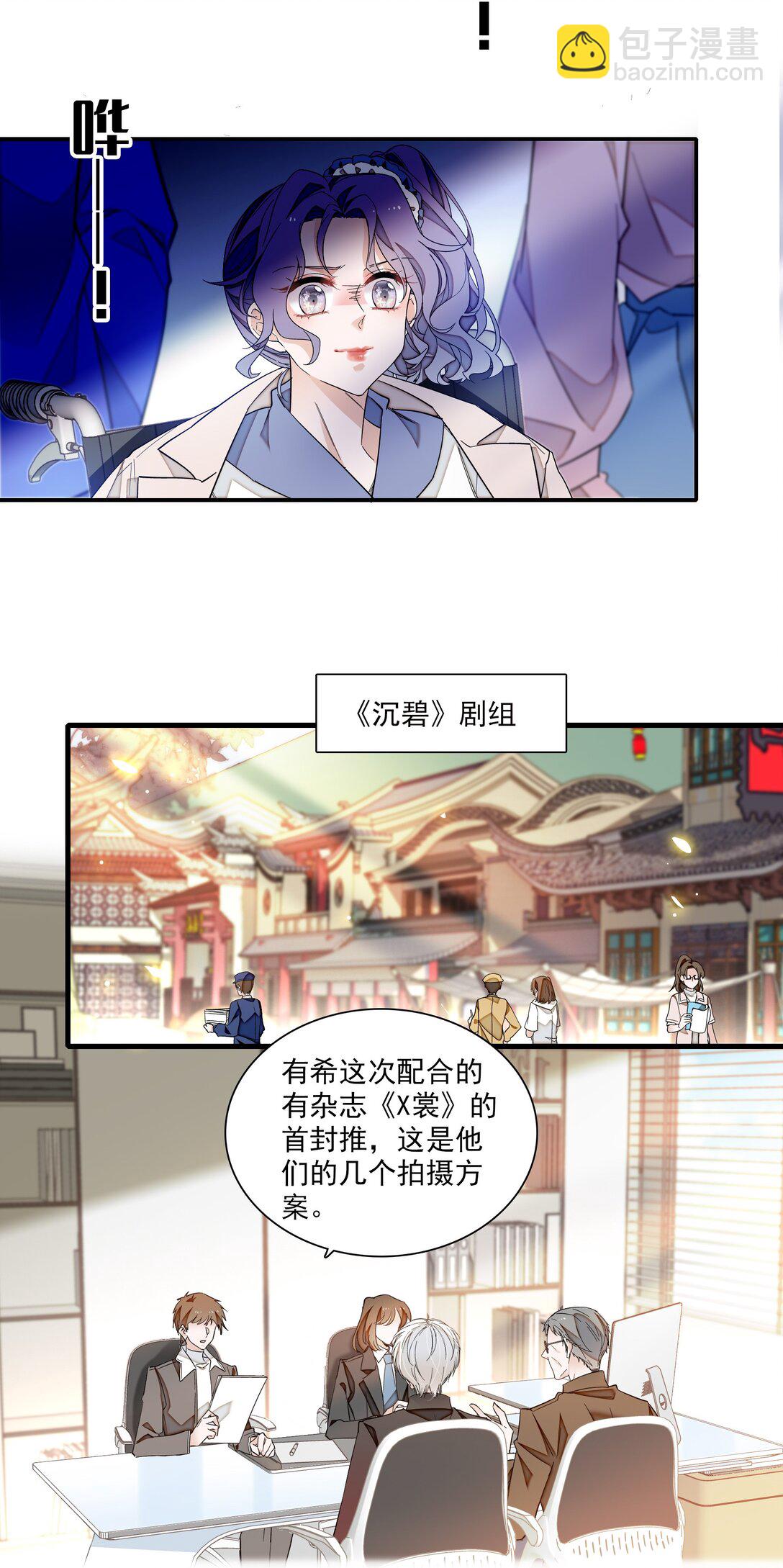 206 故居16