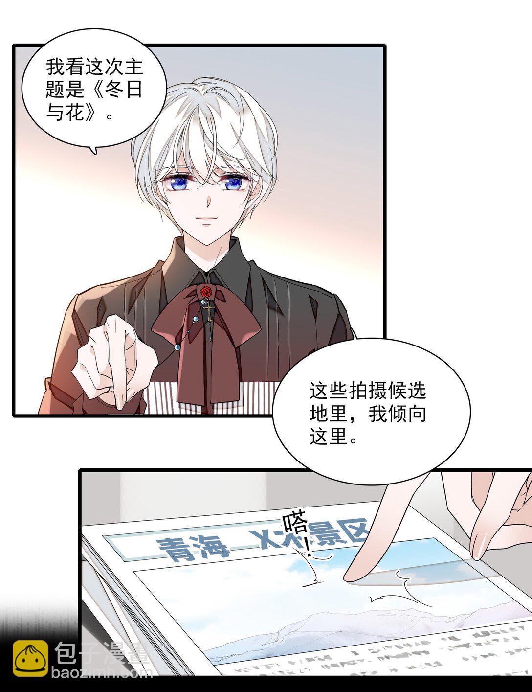 206 故居17
