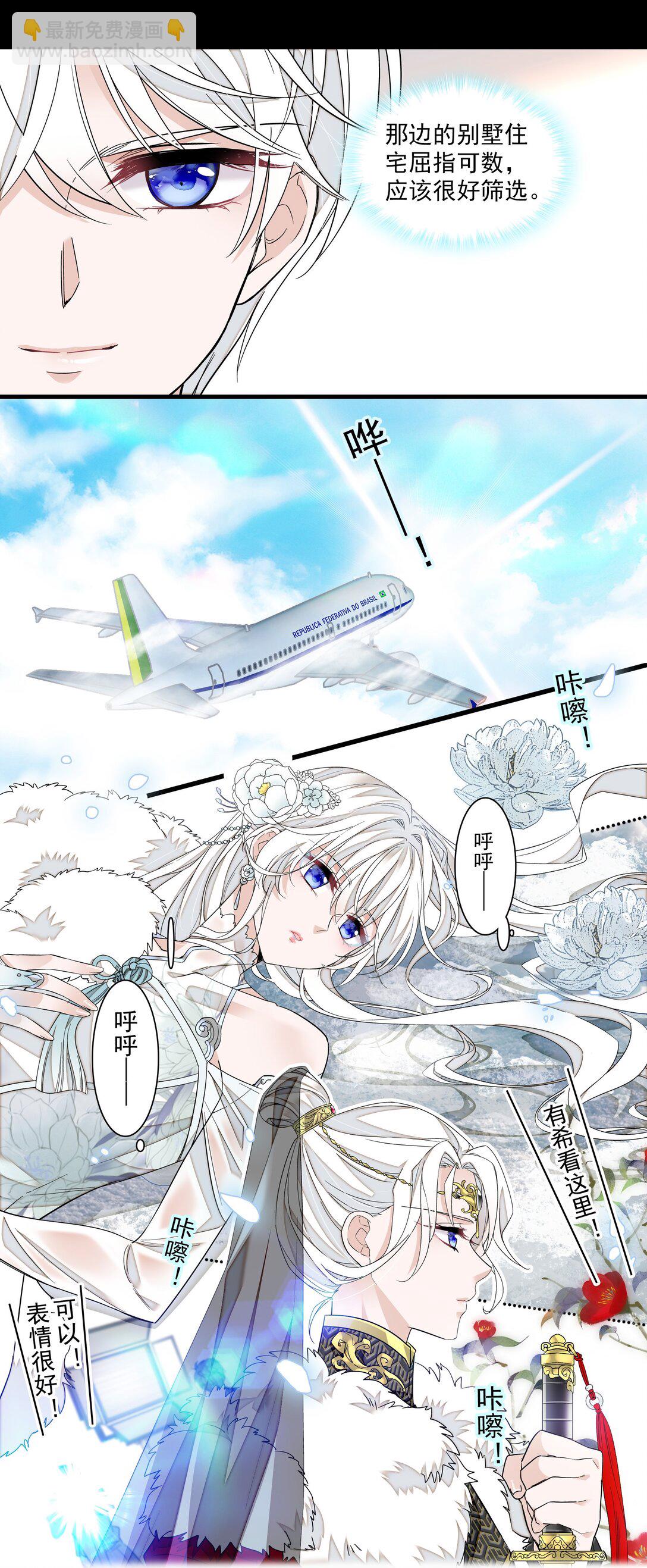 206 故居20