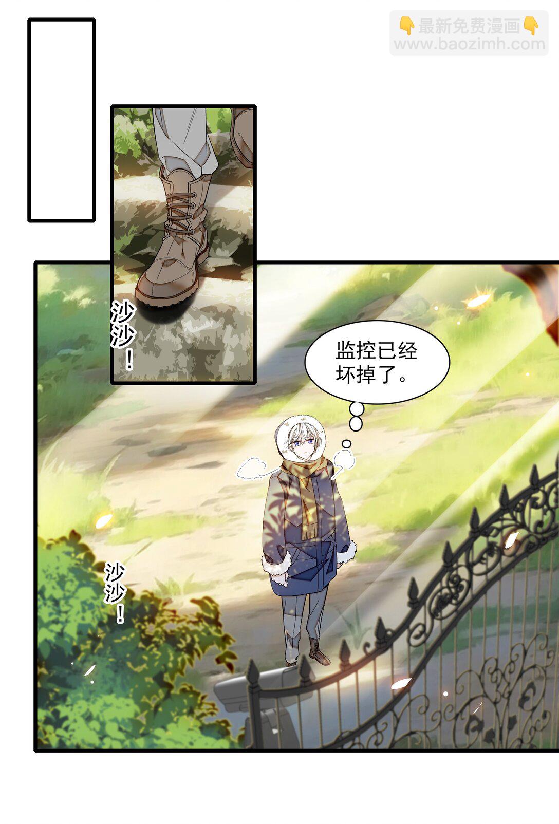 206 故居23