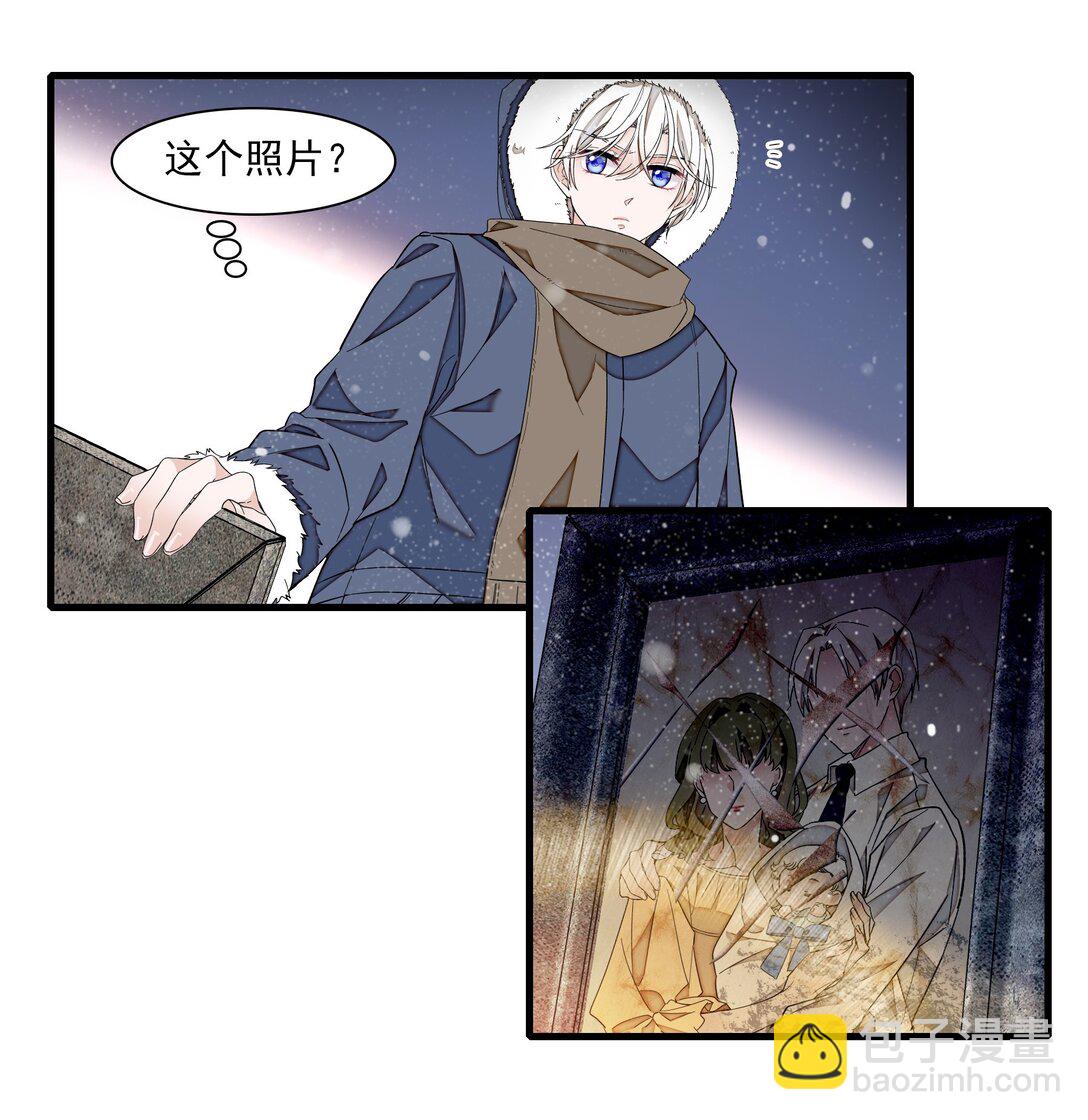 206 故居25
