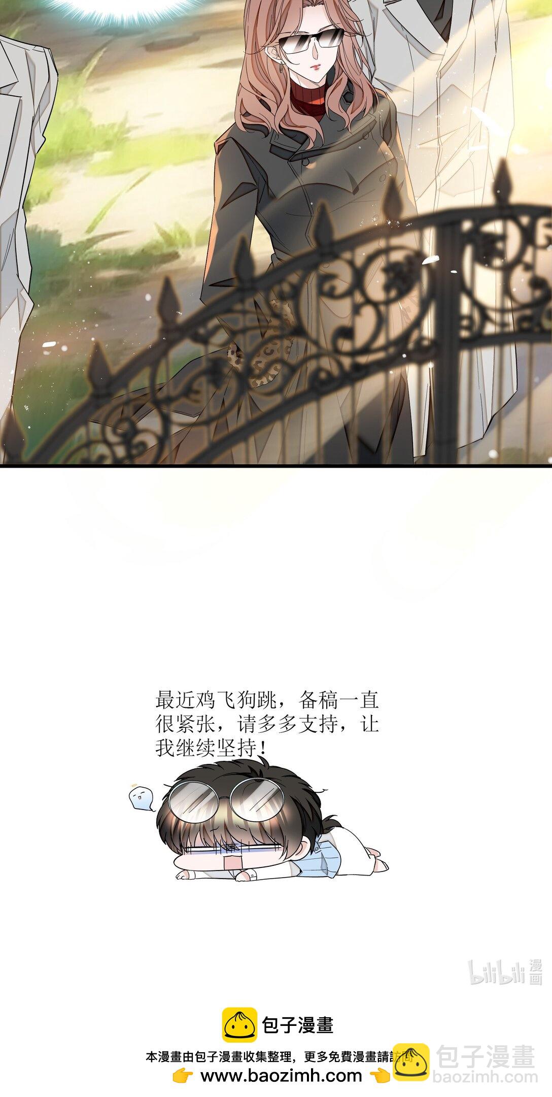 206 故居27