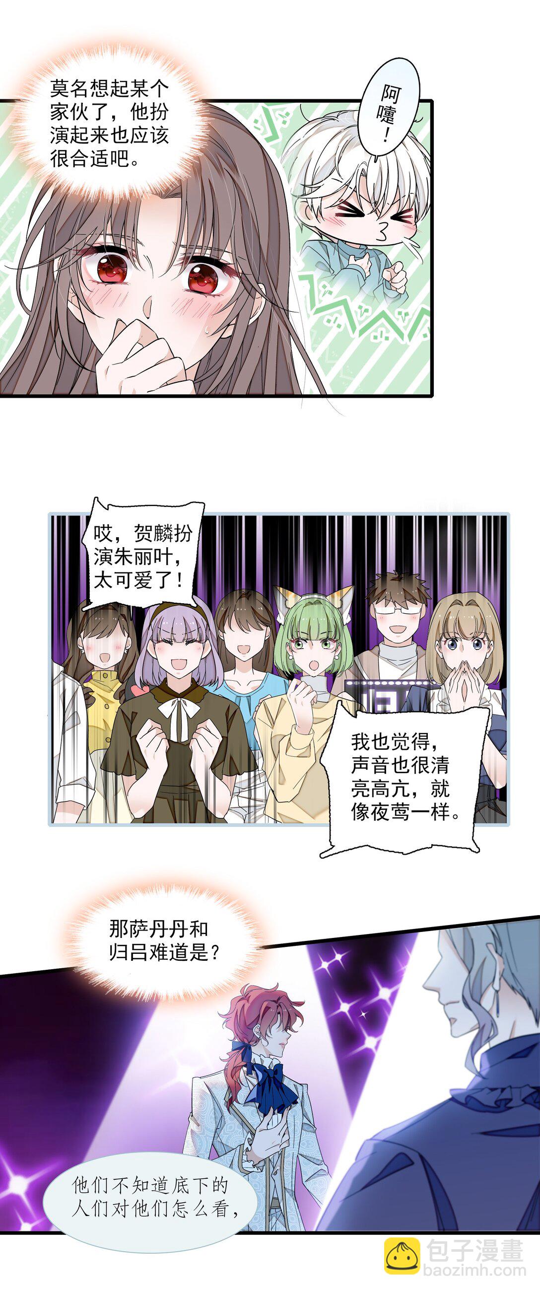 206 故居3