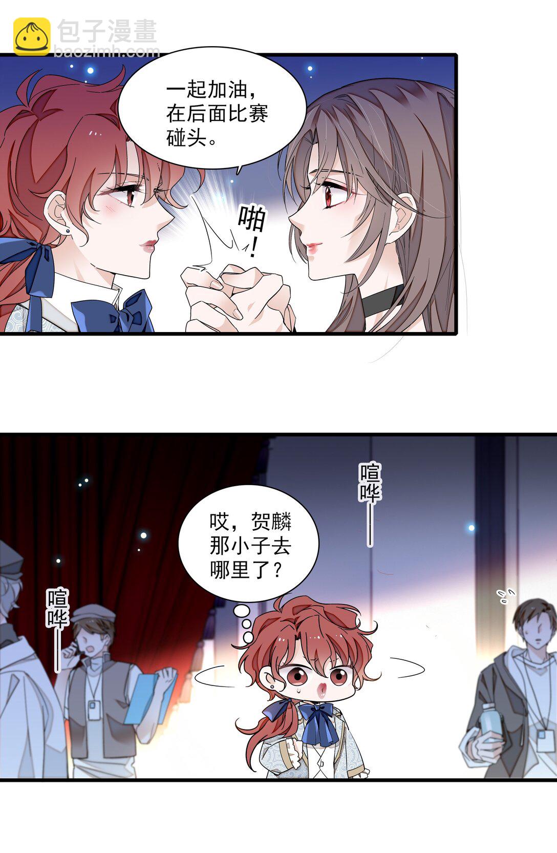 206 故居8