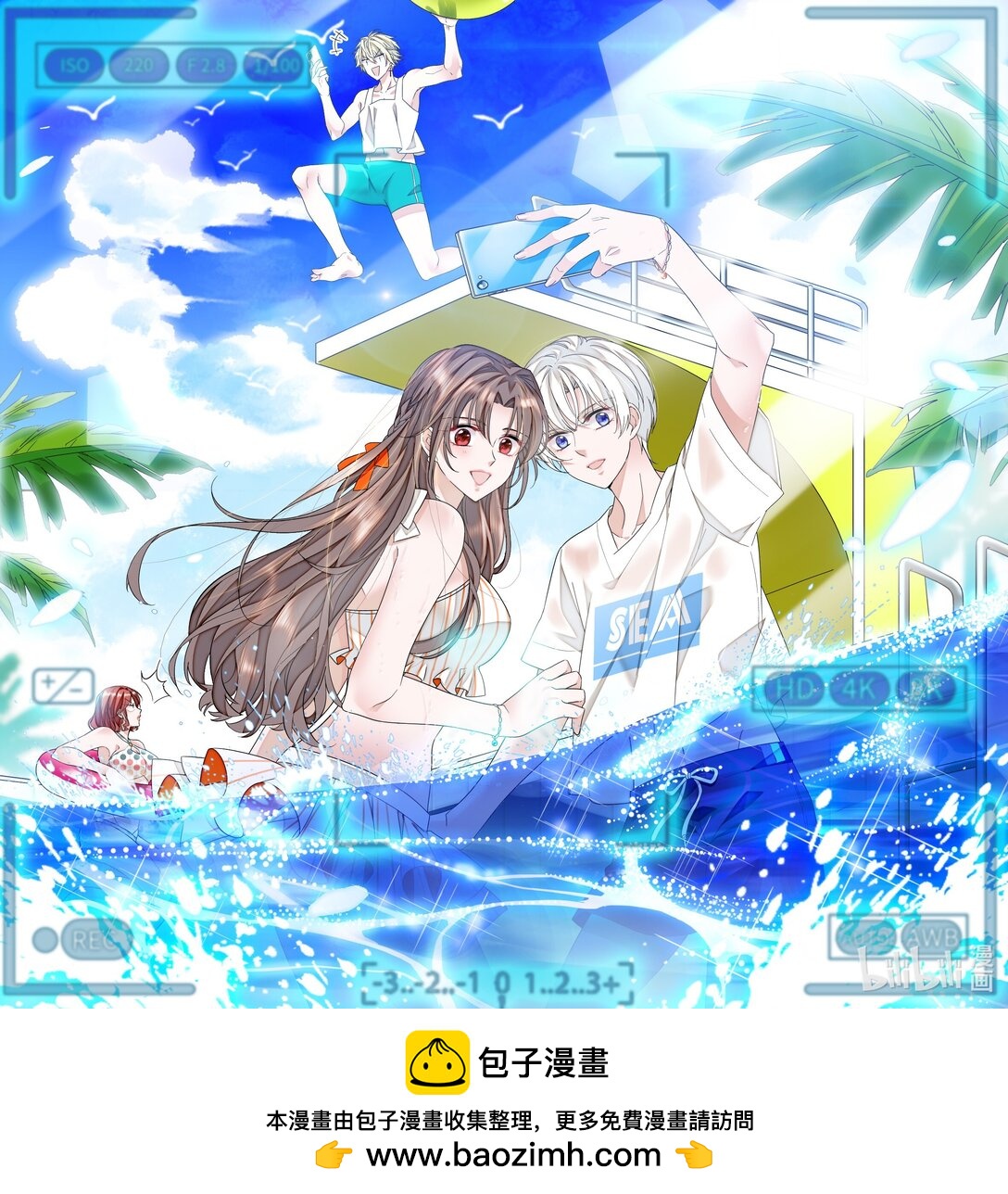 贺图 中秋贺图0