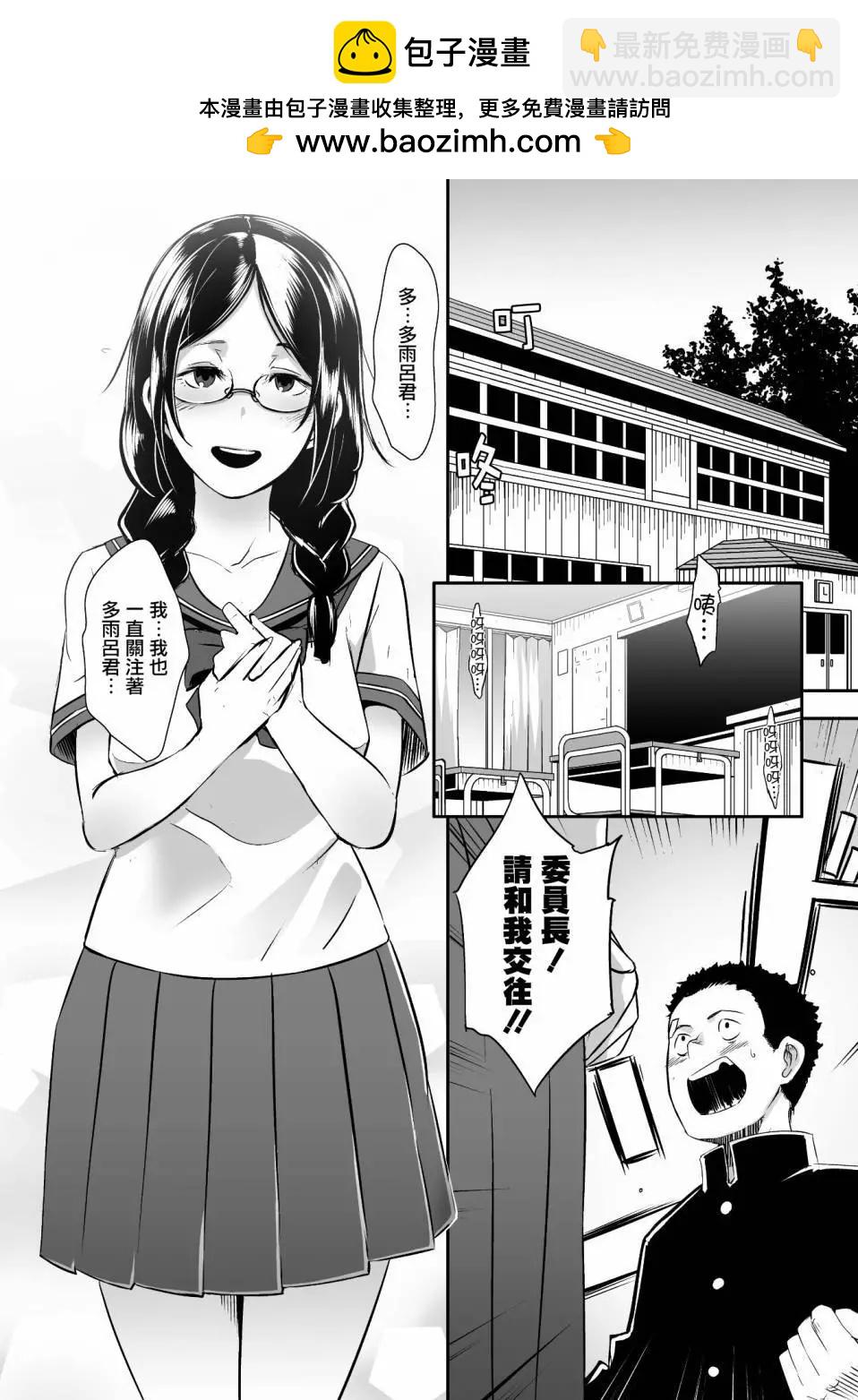 第04回1