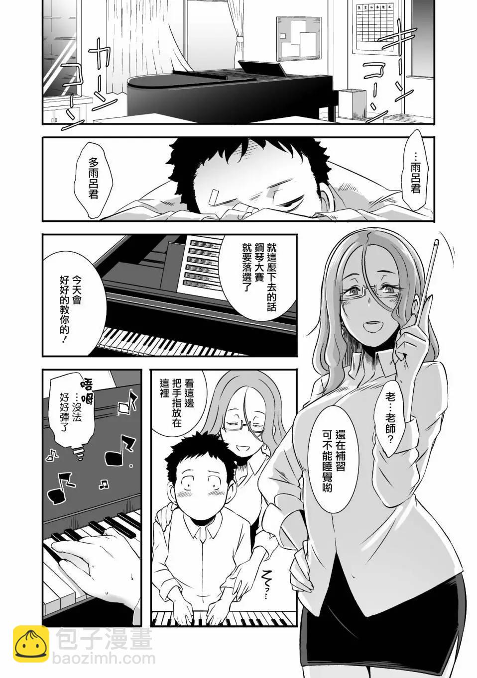 第04回18