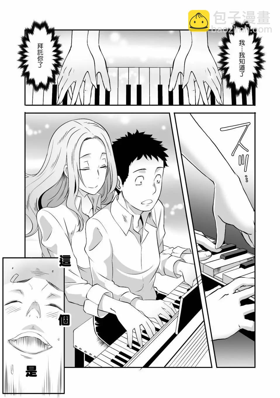 第04回22