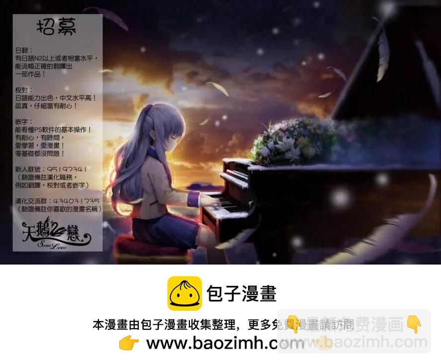 第04回27