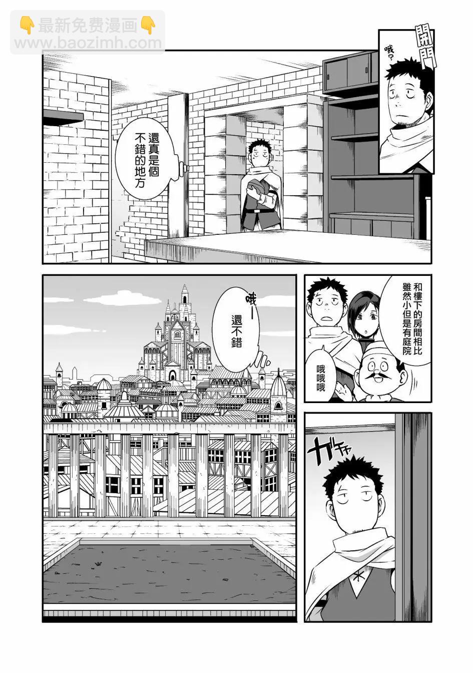第05回13