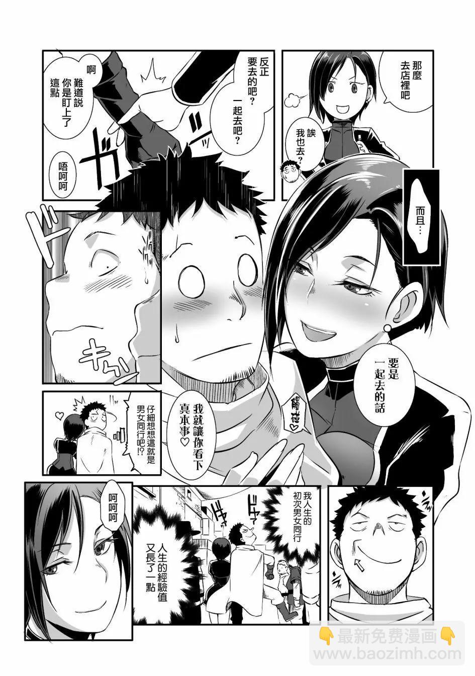 第05回15