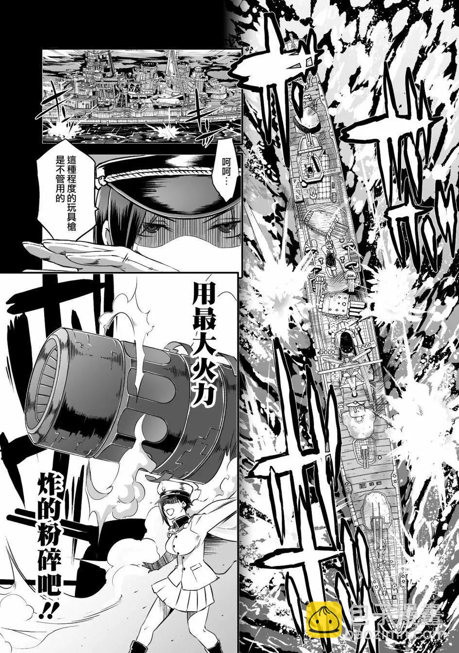 第05回17
