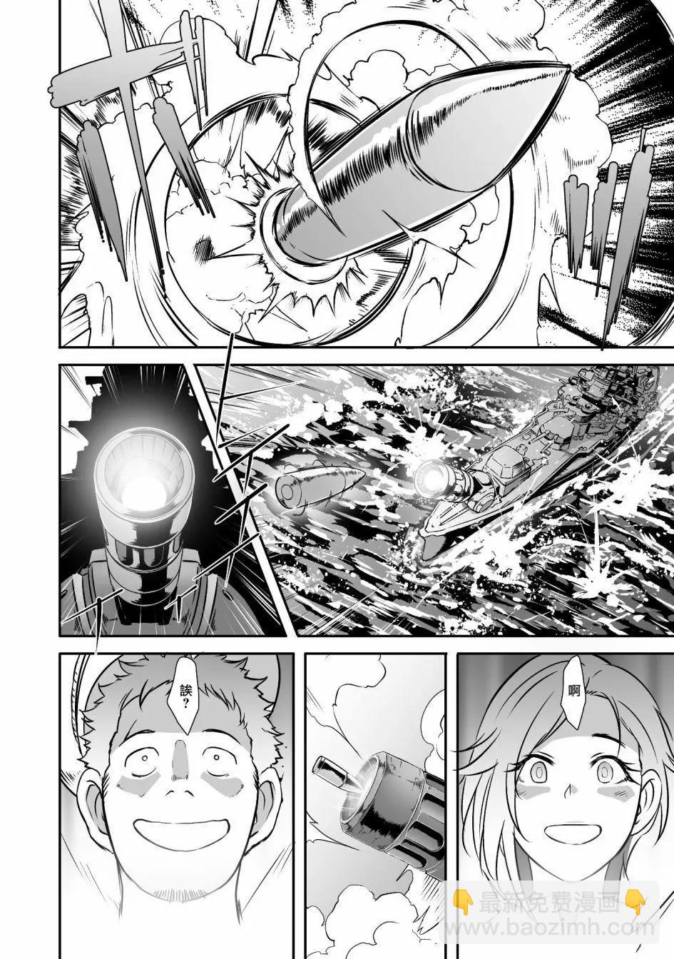 第05回20
