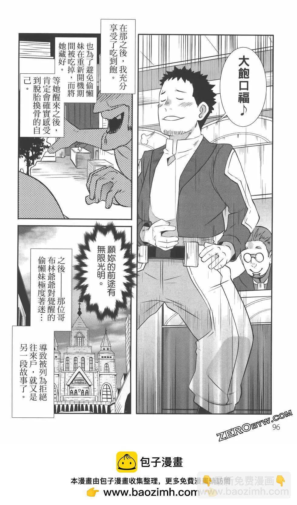 第03卷103