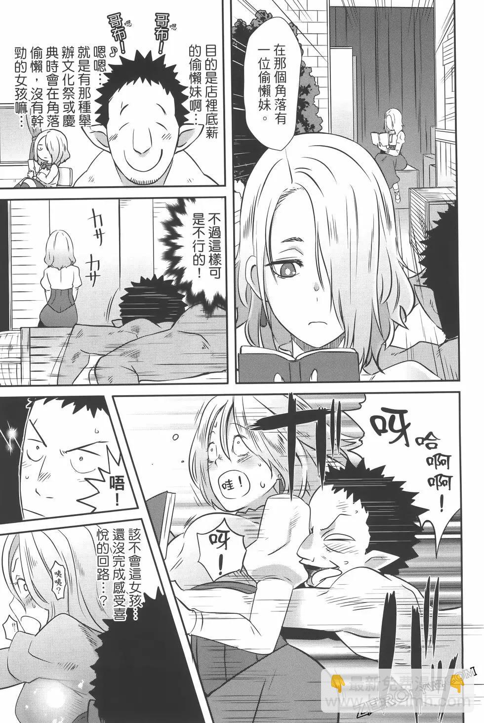 第03卷104