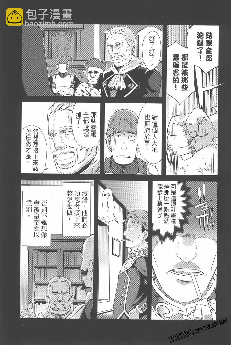 第03卷112