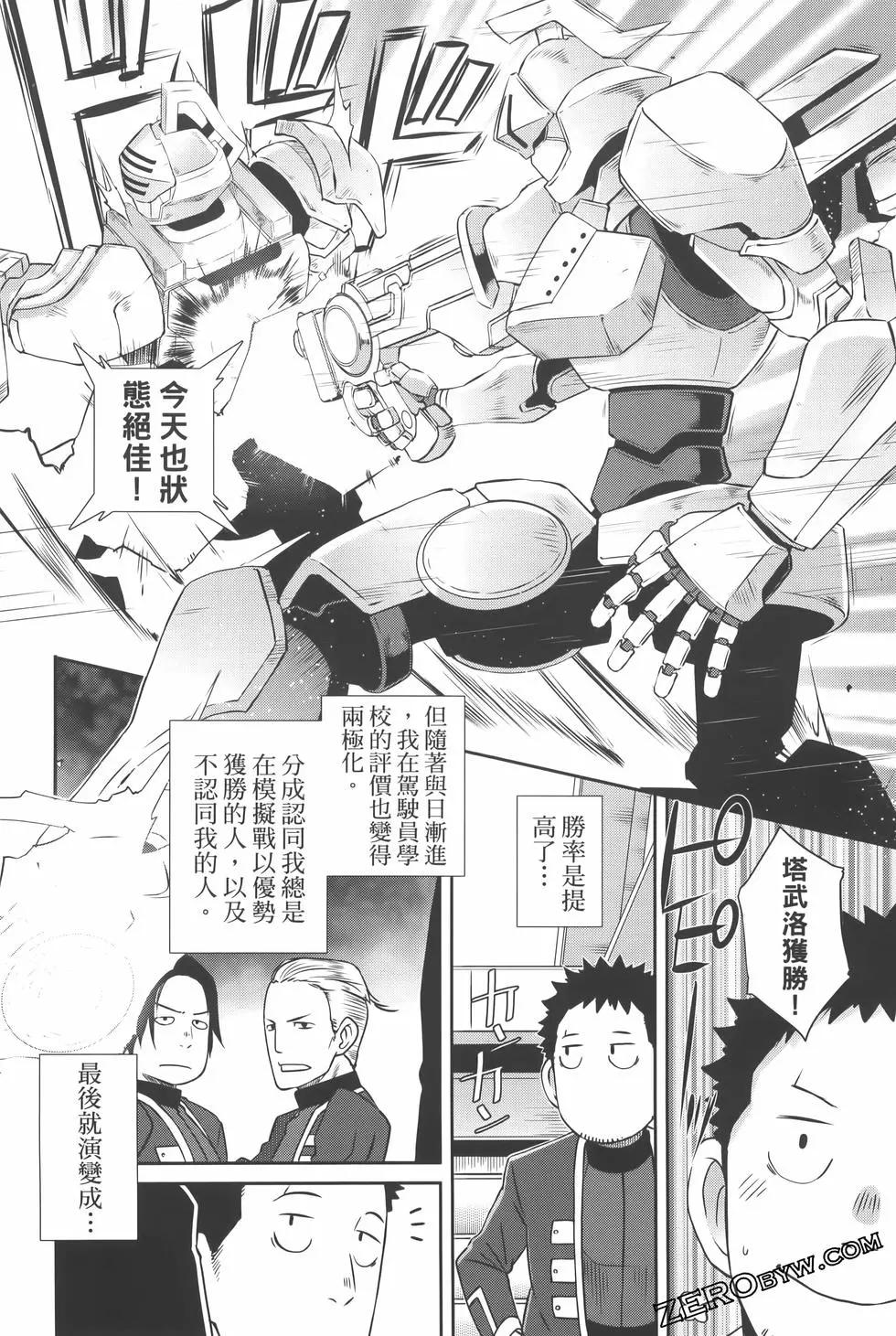 第03卷115