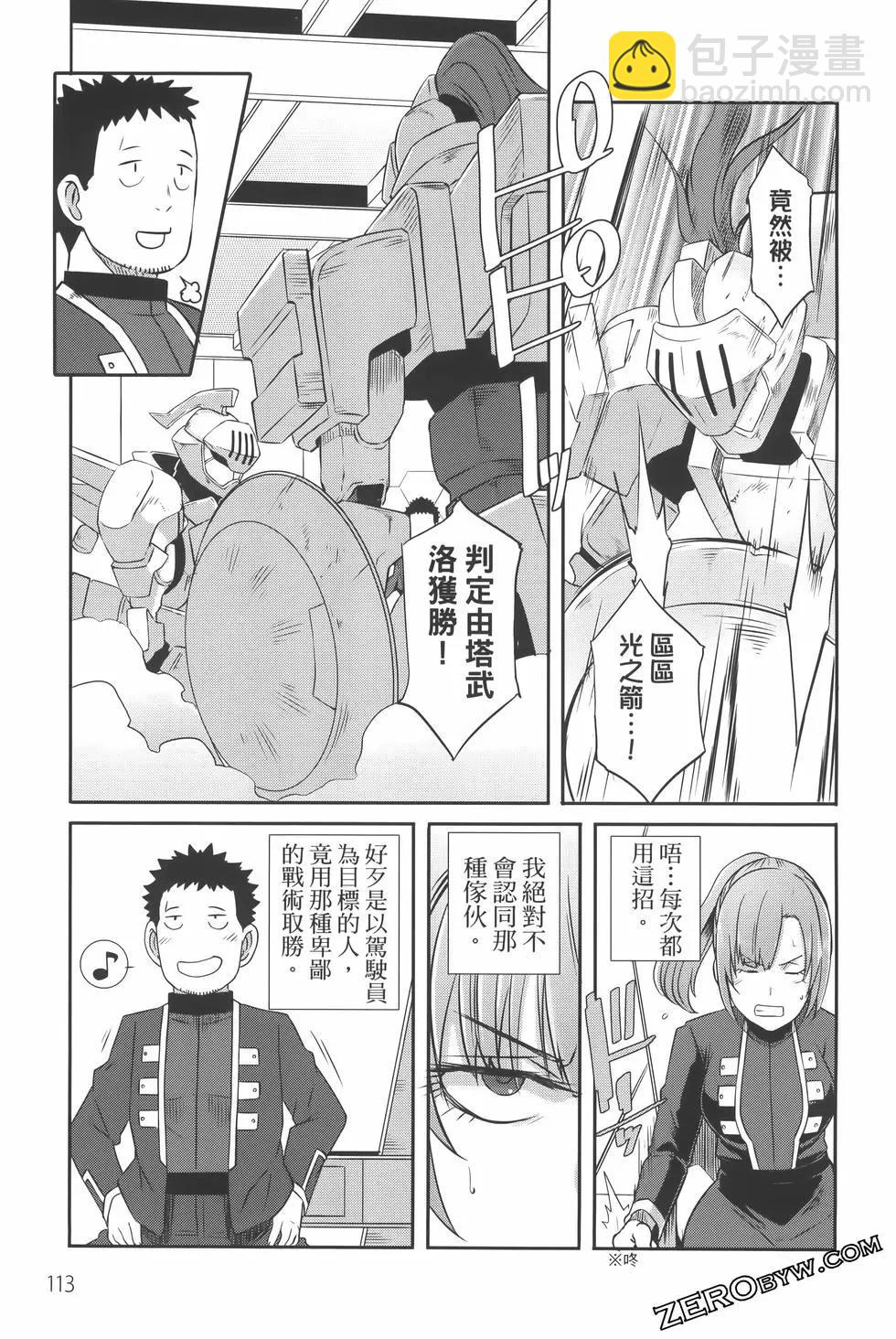 第03卷124