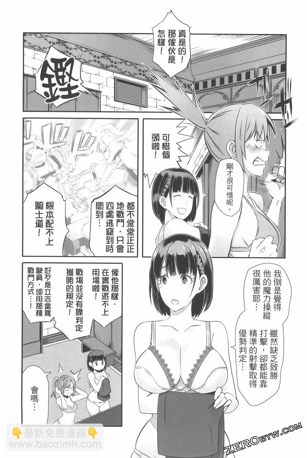 第03卷125