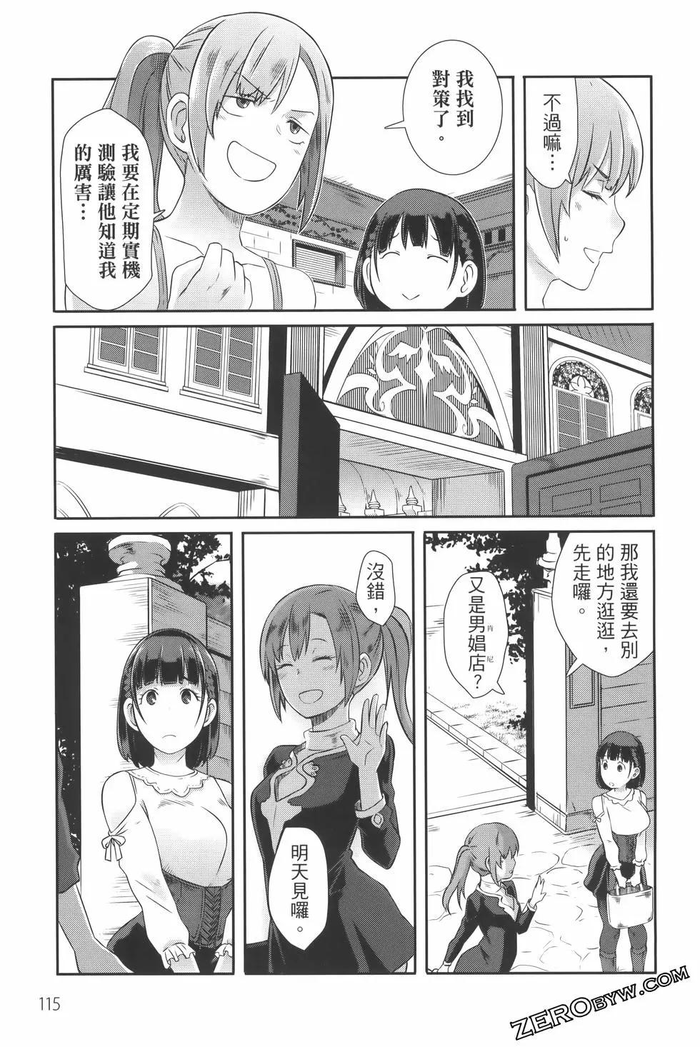 第03卷126