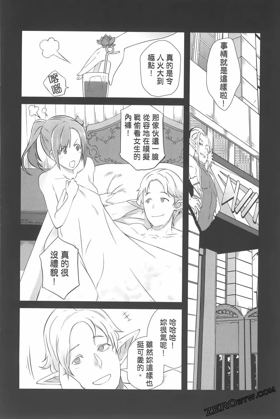 第03卷127