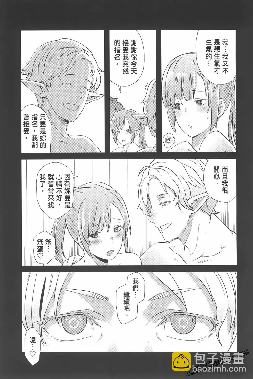 第03卷128
