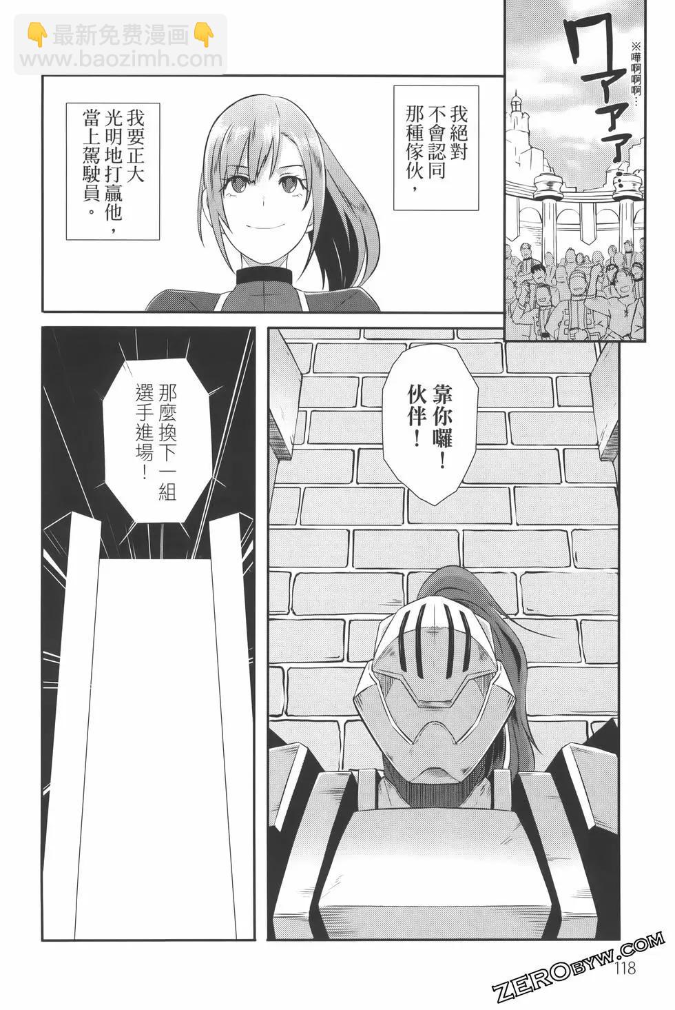 第03卷129