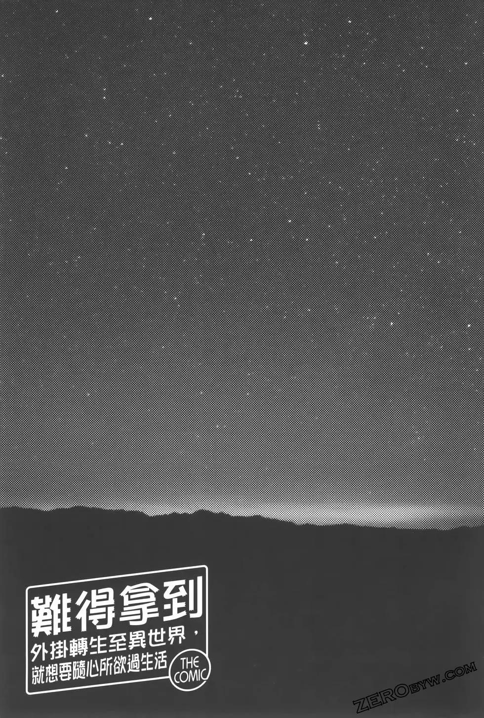 第03卷130