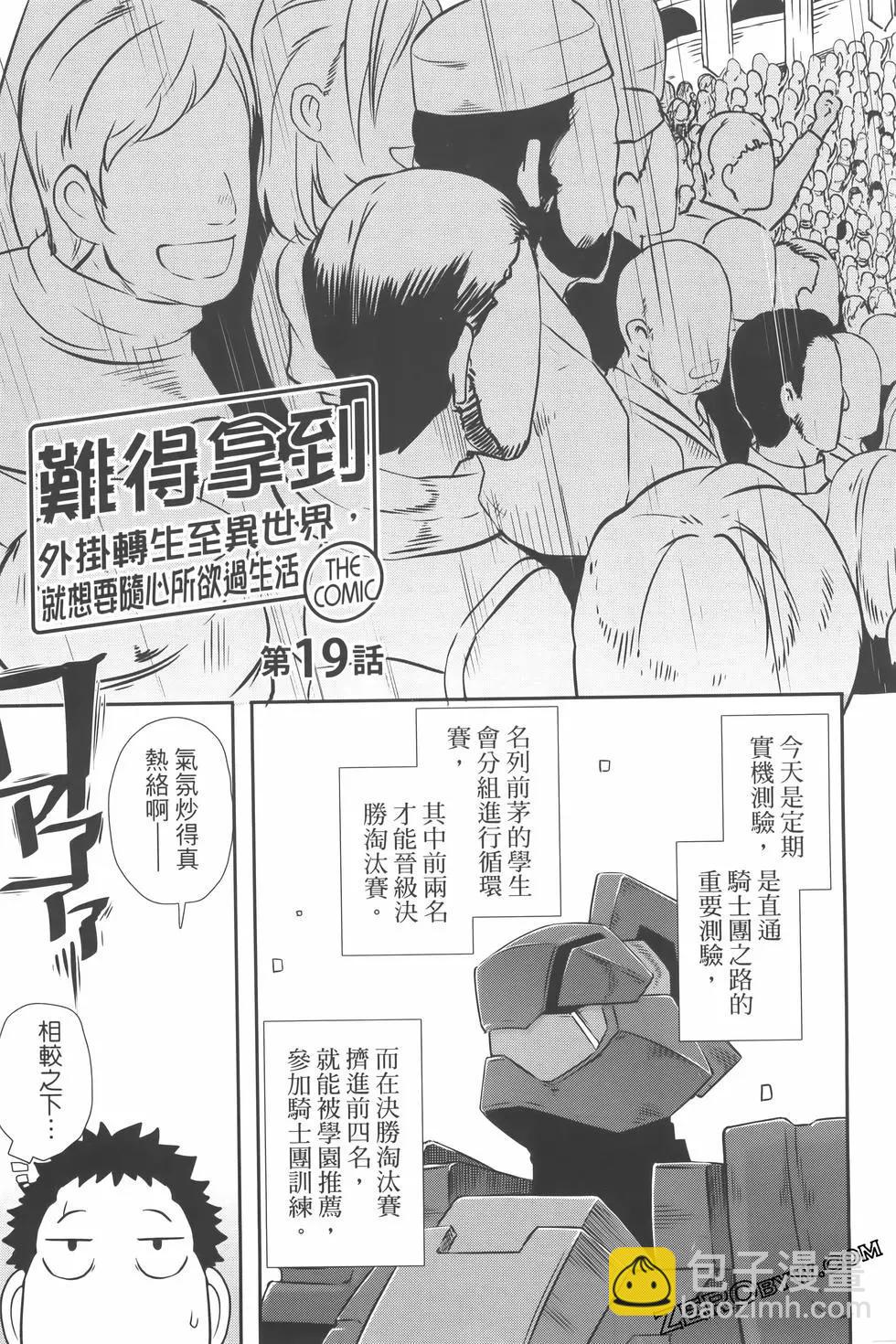 第03卷134