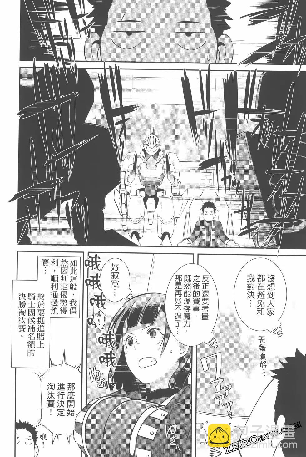 第03卷135