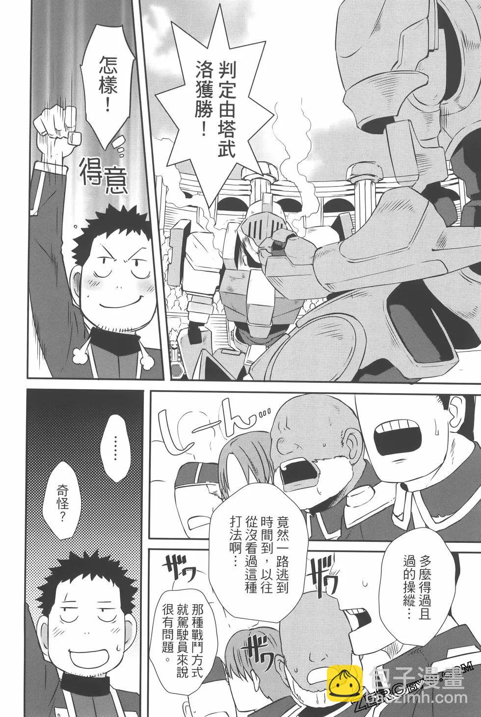 第03卷139