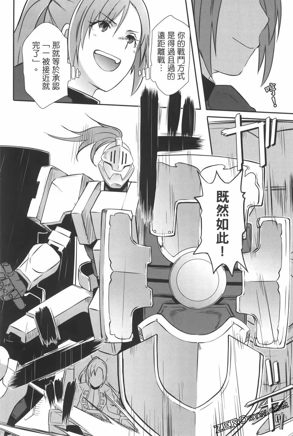 第03卷141