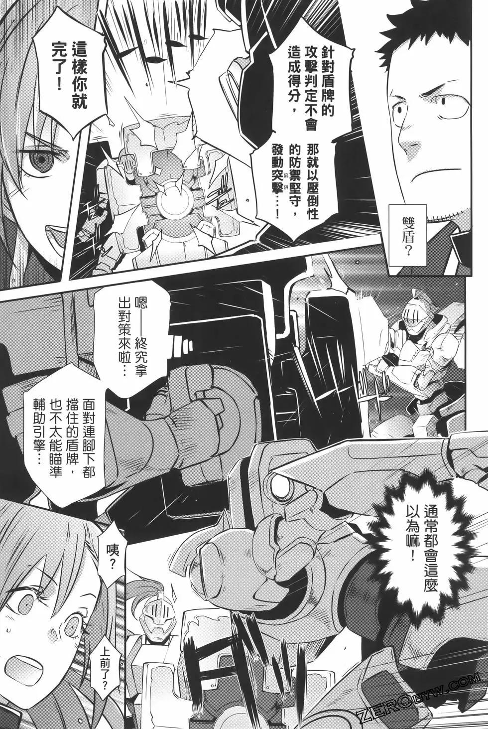 第03卷142