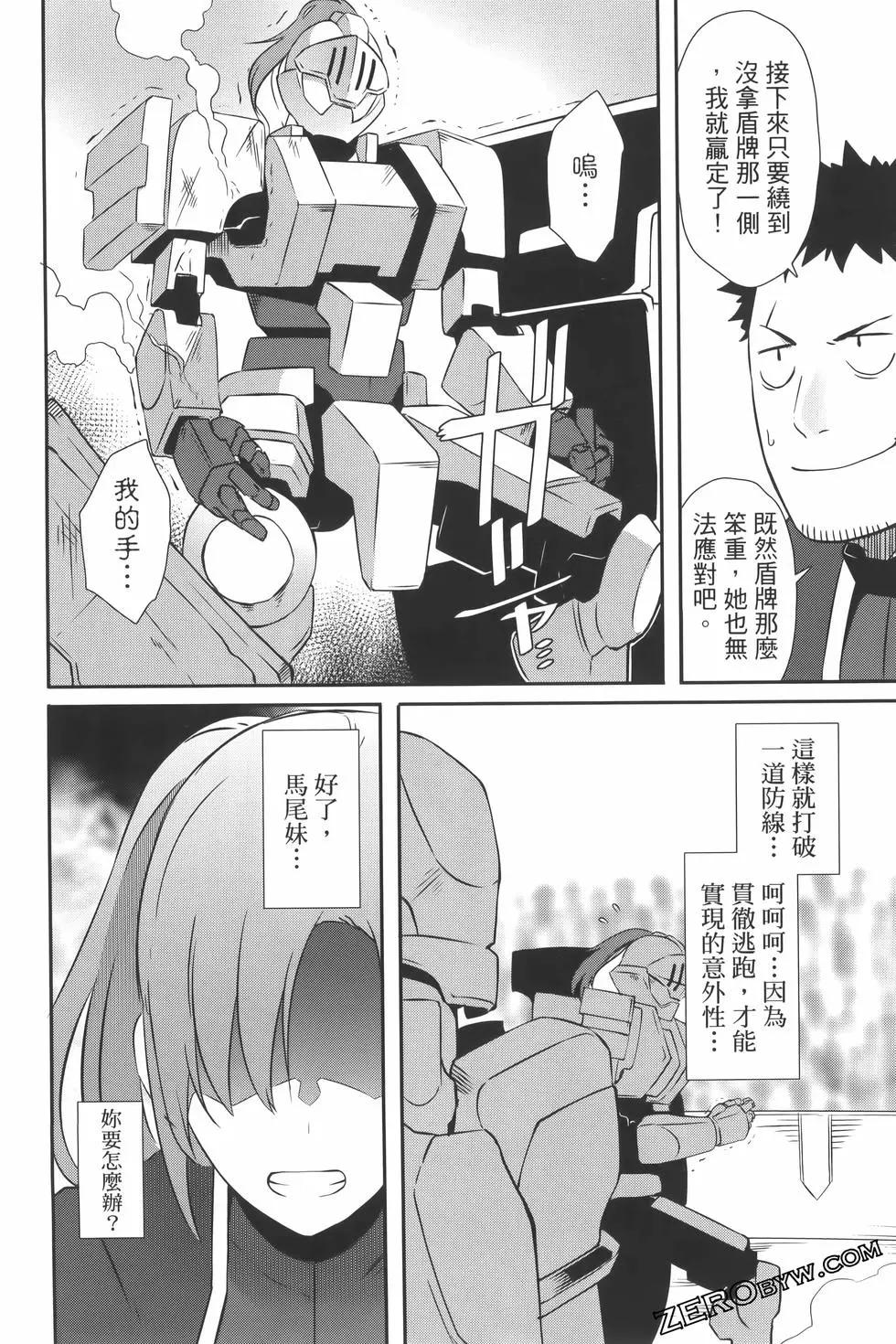 第03卷145