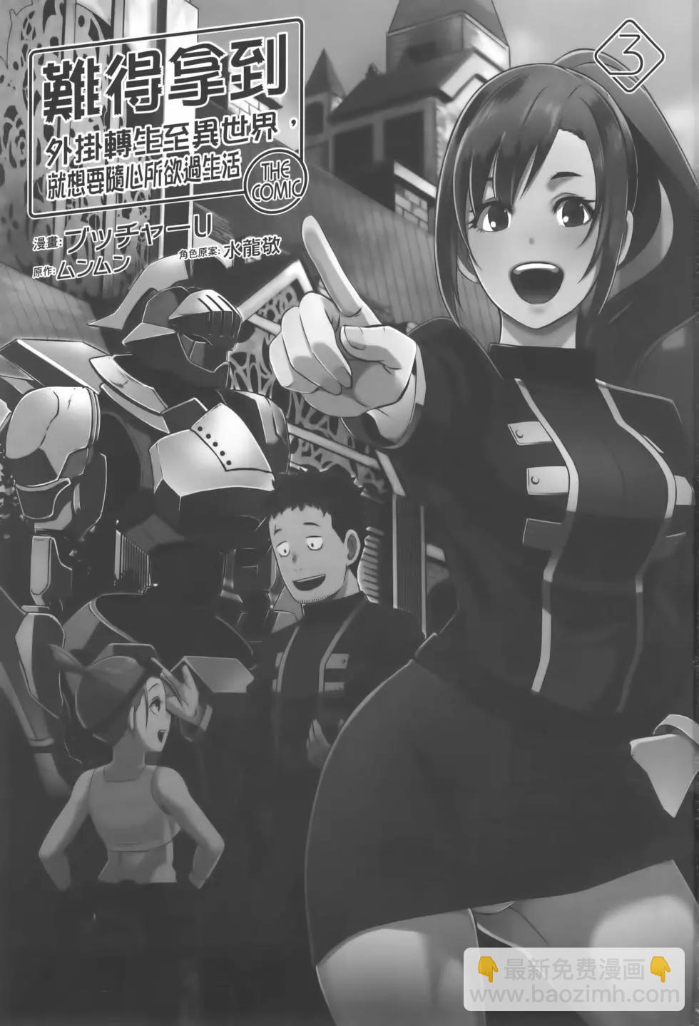 第03卷4
