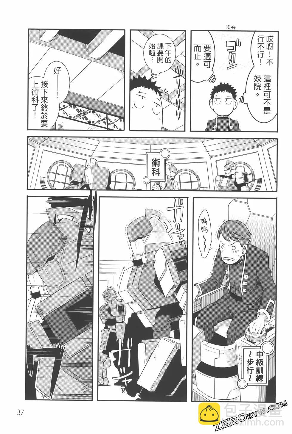 第03卷40