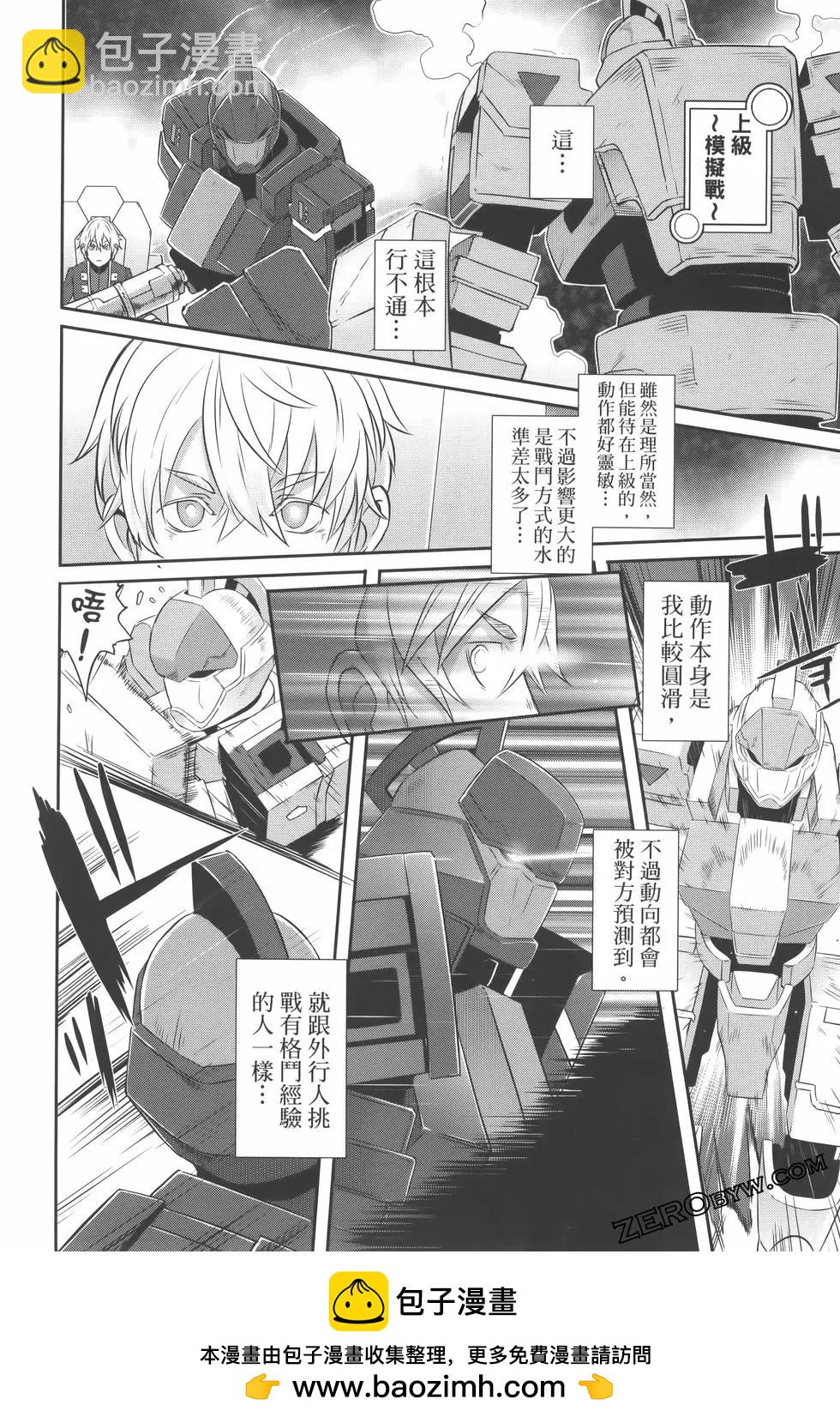 第03卷53