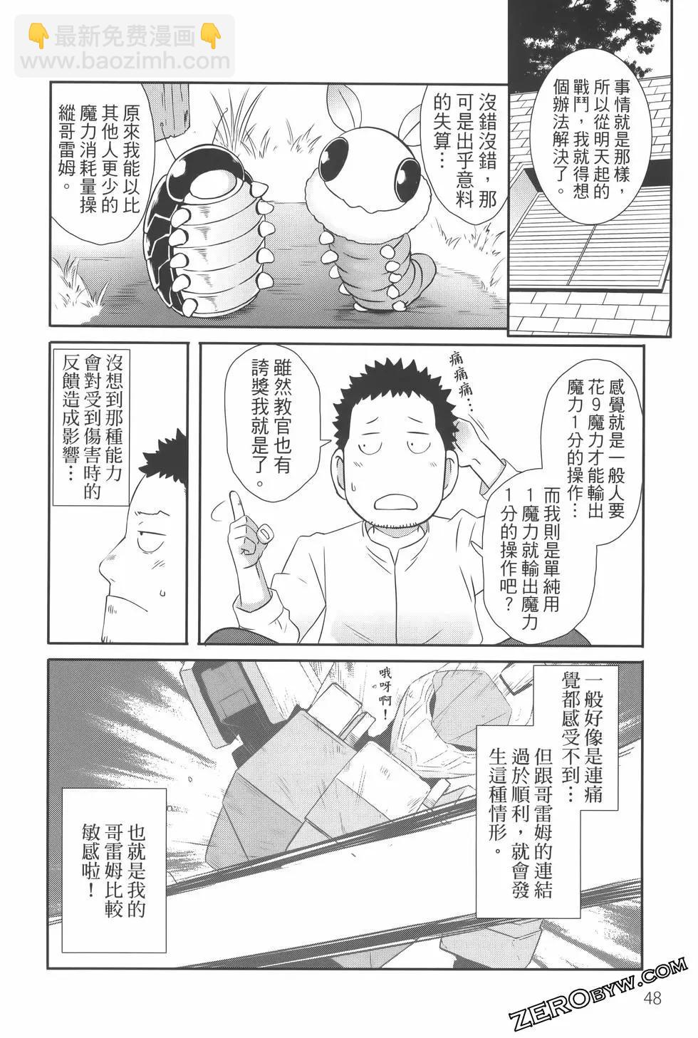 第03卷55