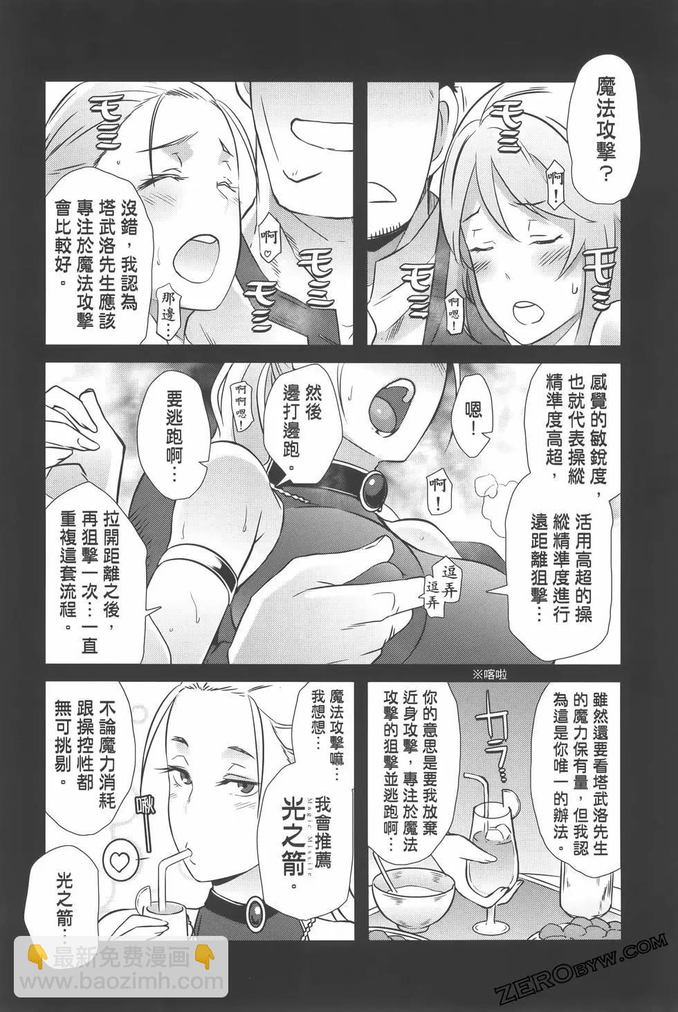 第03卷63