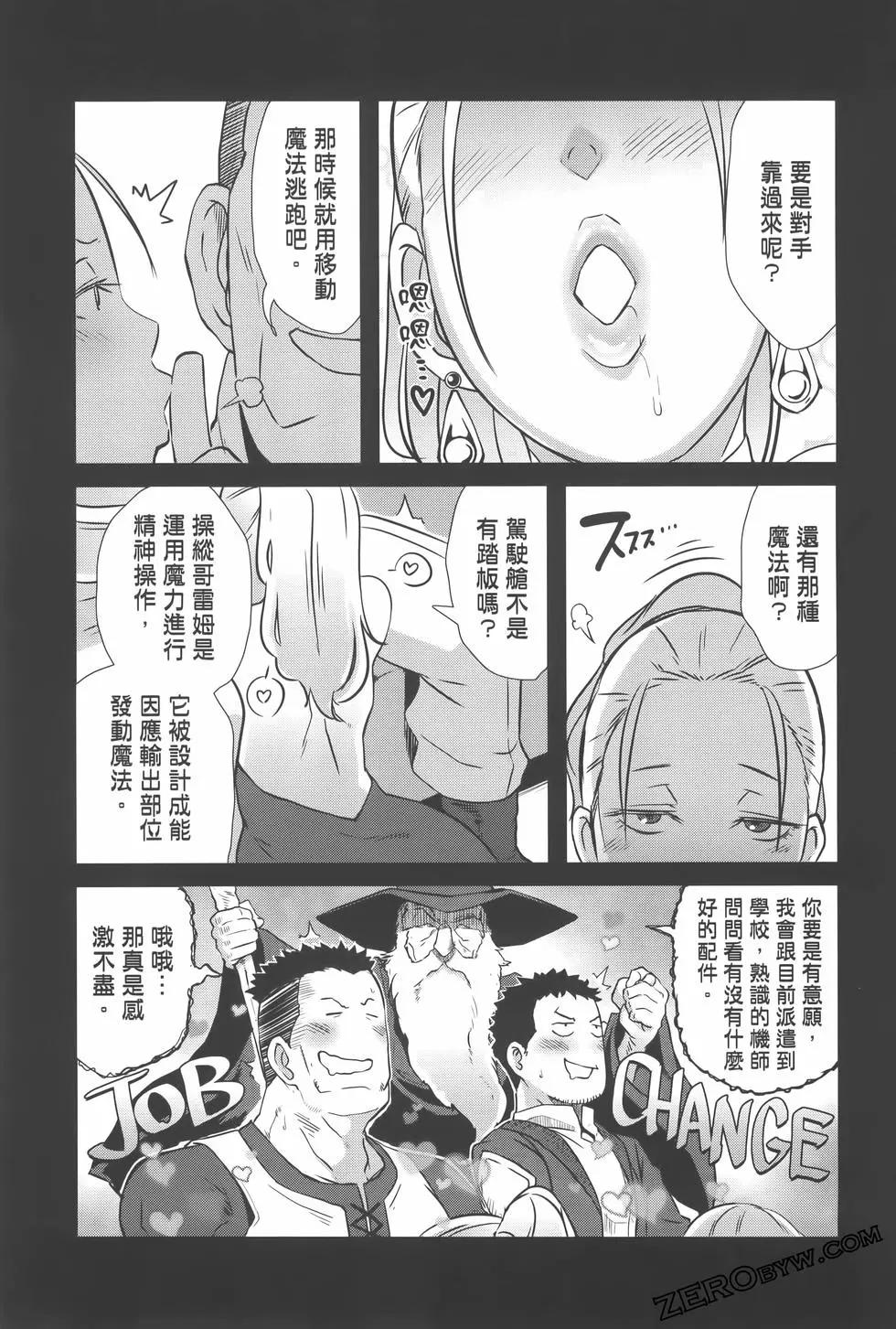 第03卷64
