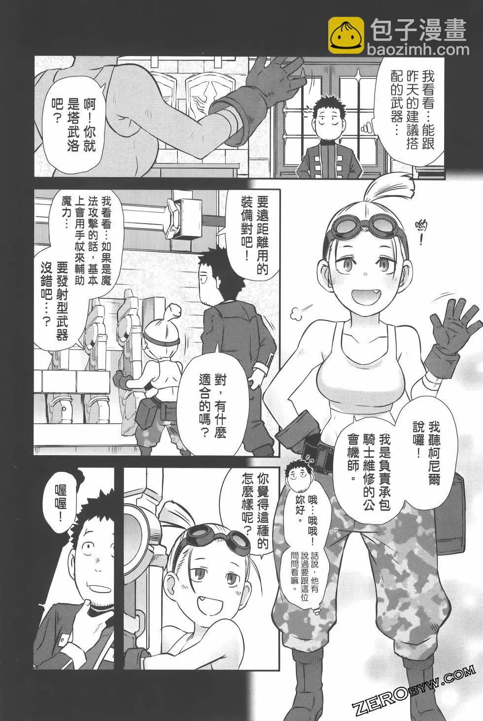 第03卷65