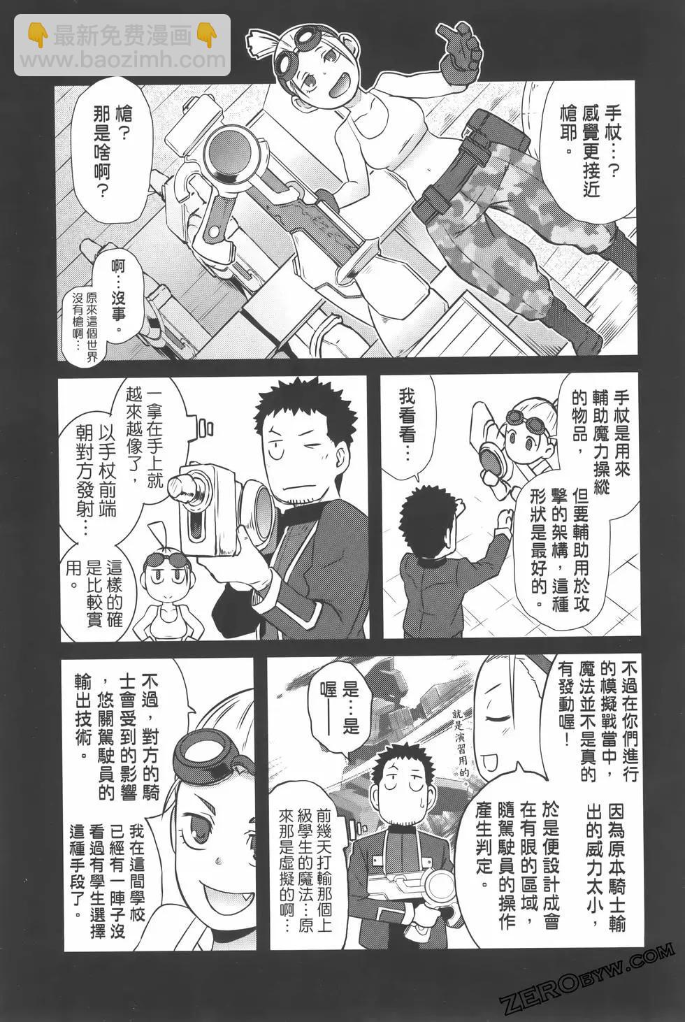 第03卷66
