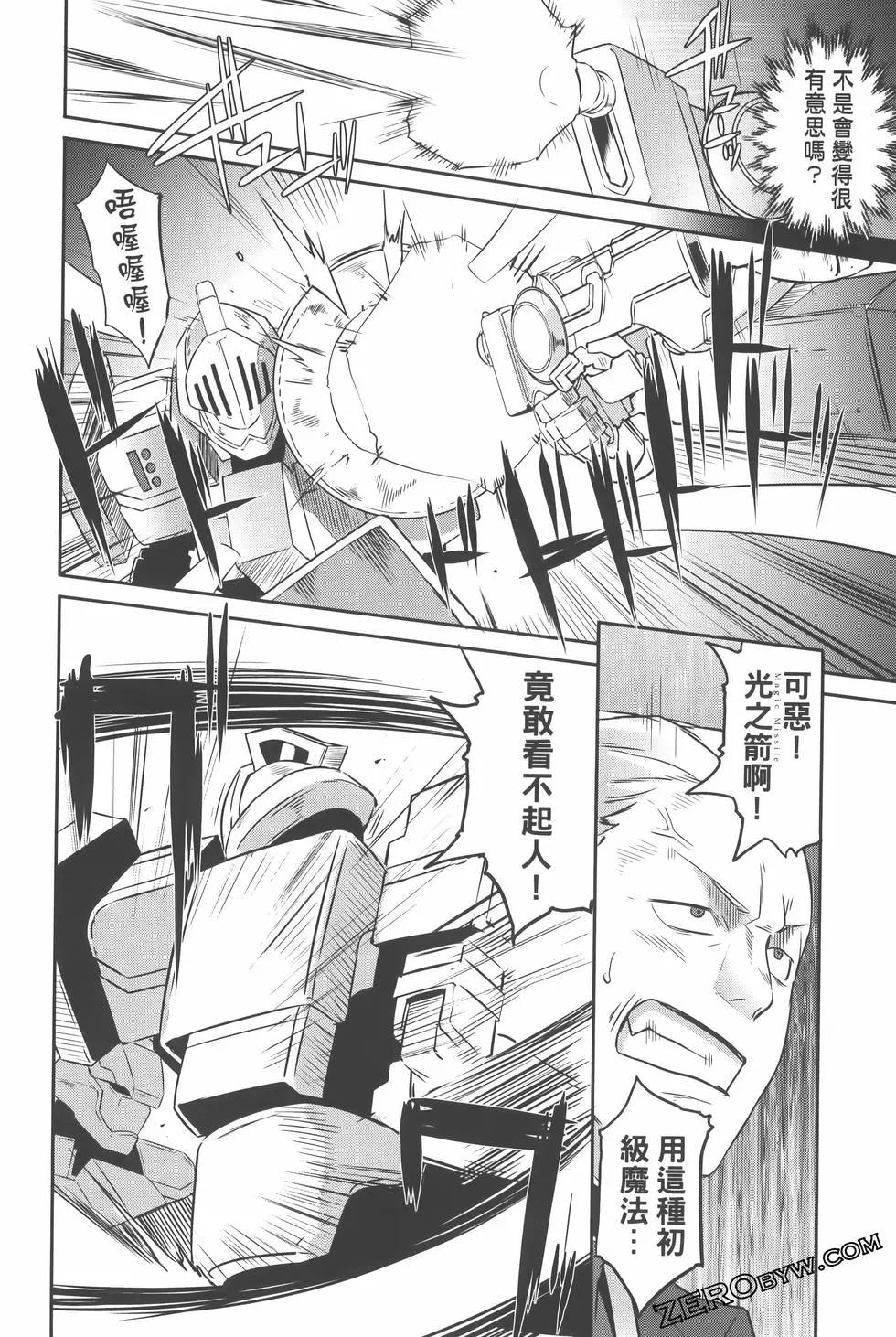 第03卷67