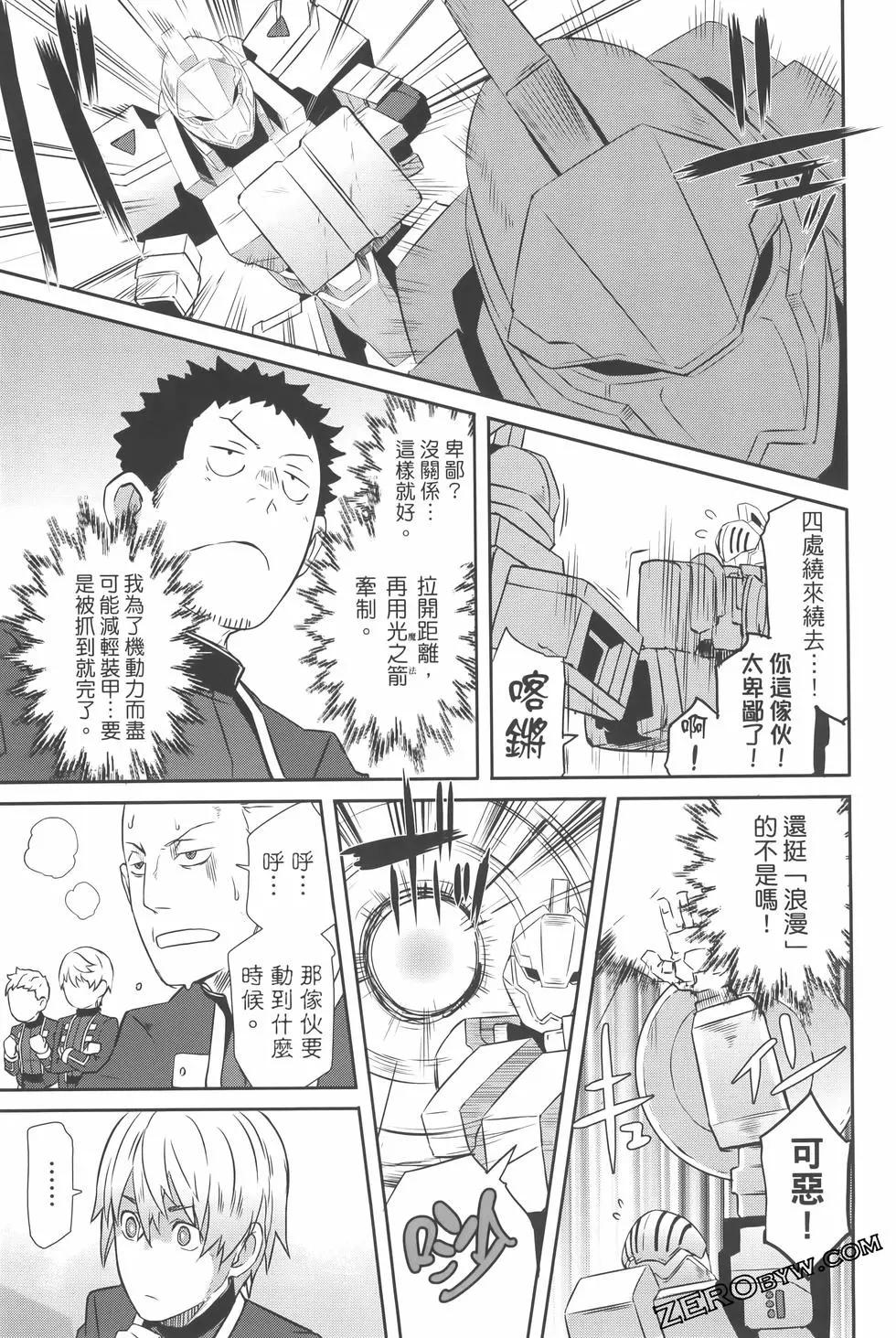 第03卷68