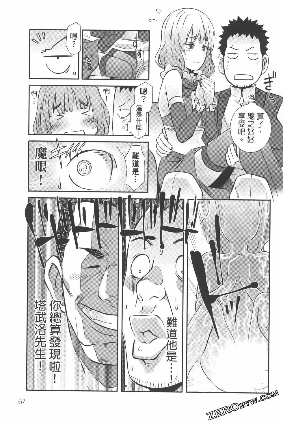 第03卷74