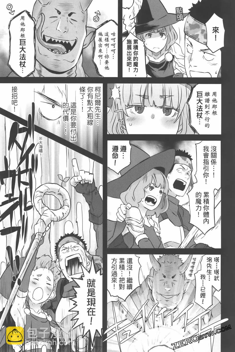 第03卷78