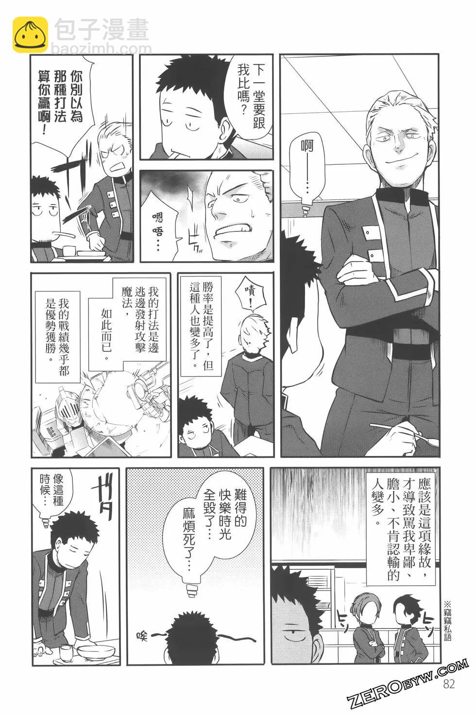 第03卷89