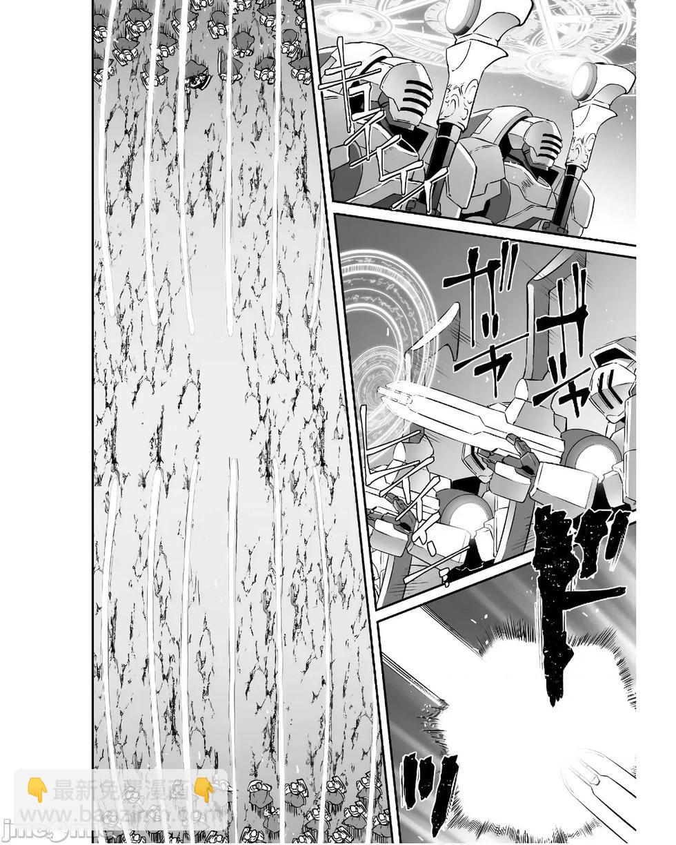 第53话12